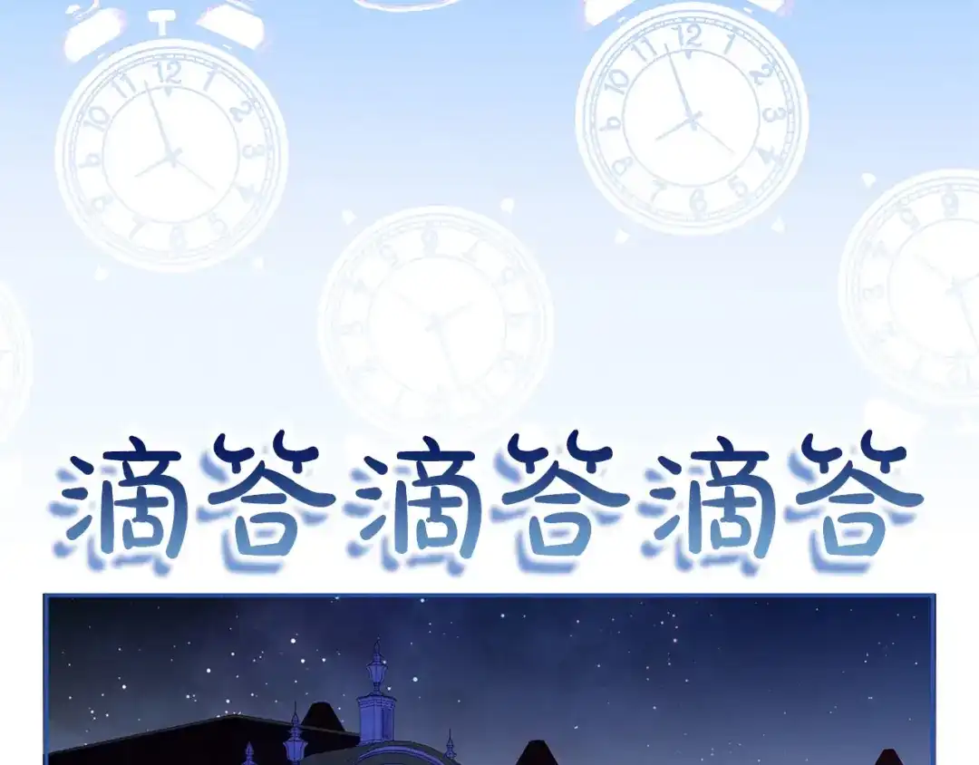 第283页