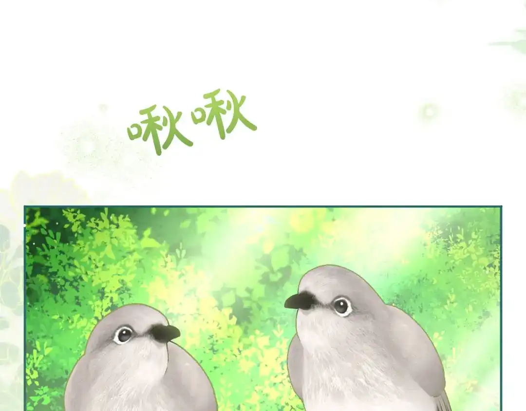 第287页