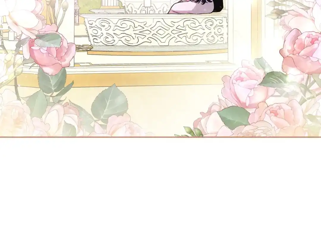 被帝国第一恶女无限溺爱 第94话 忍耐 第509页