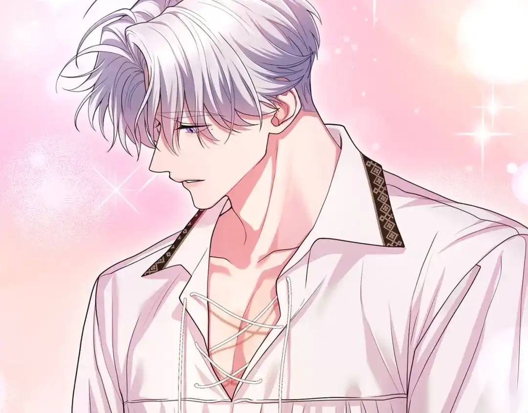 被帝国第一恶女无限溺爱 第94话 忍耐 第558页