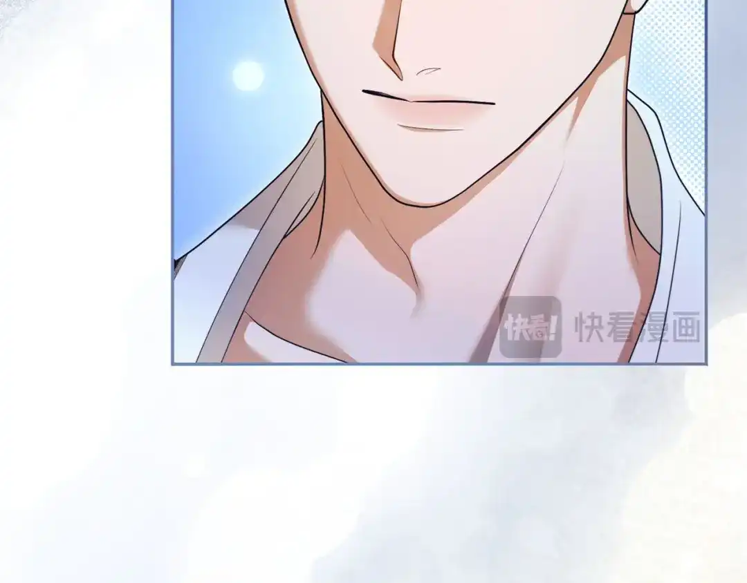 被帝国第一恶女无限溺爱 第94话 忍耐 第678页
