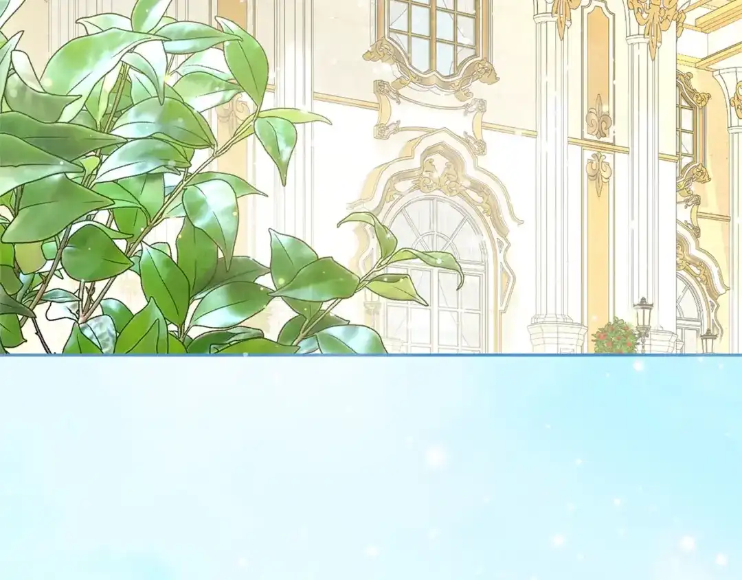 被帝国第一恶女无限溺爱 第94话 忍耐 第706页