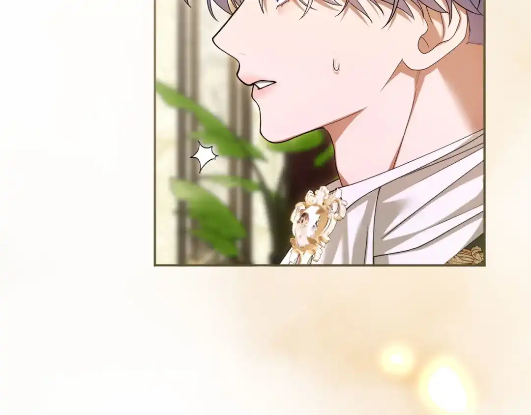 被帝国第一恶女无限溺爱 第94话 忍耐 第278页