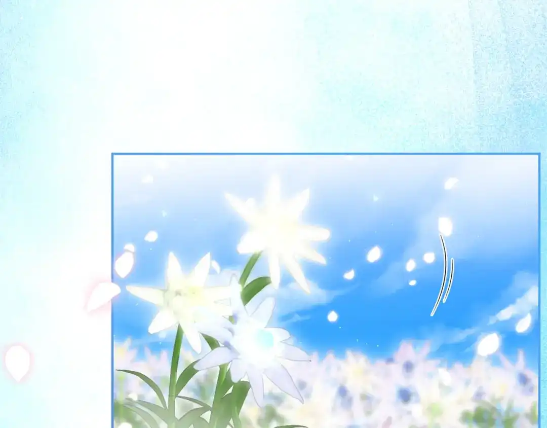 被帝国第一恶女无限溺爱 第95话 可以 第425页