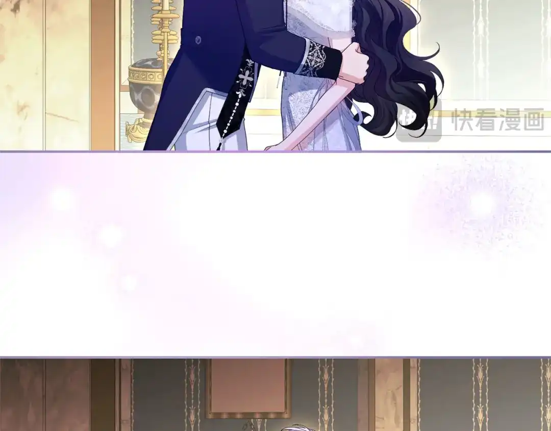 被帝国第一恶女无限溺爱 第95话 可以 第993页