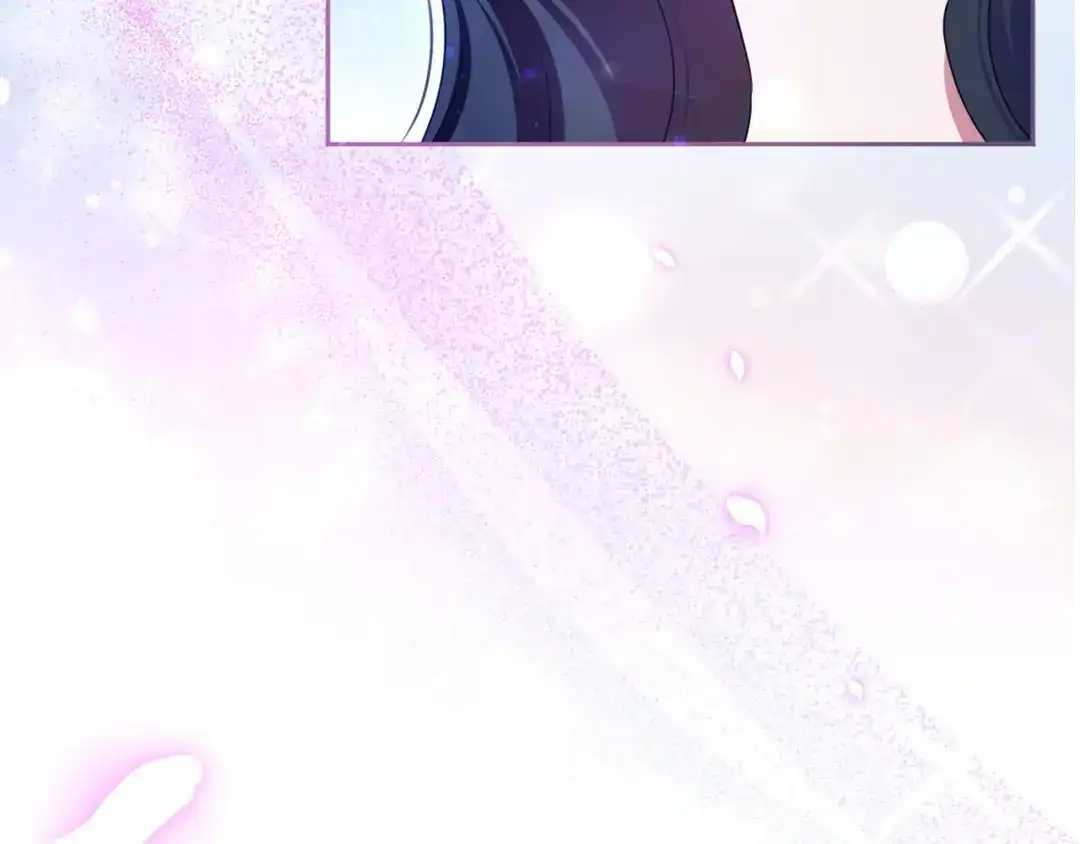 被帝国第一恶女无限溺爱 第95话 可以 第221页