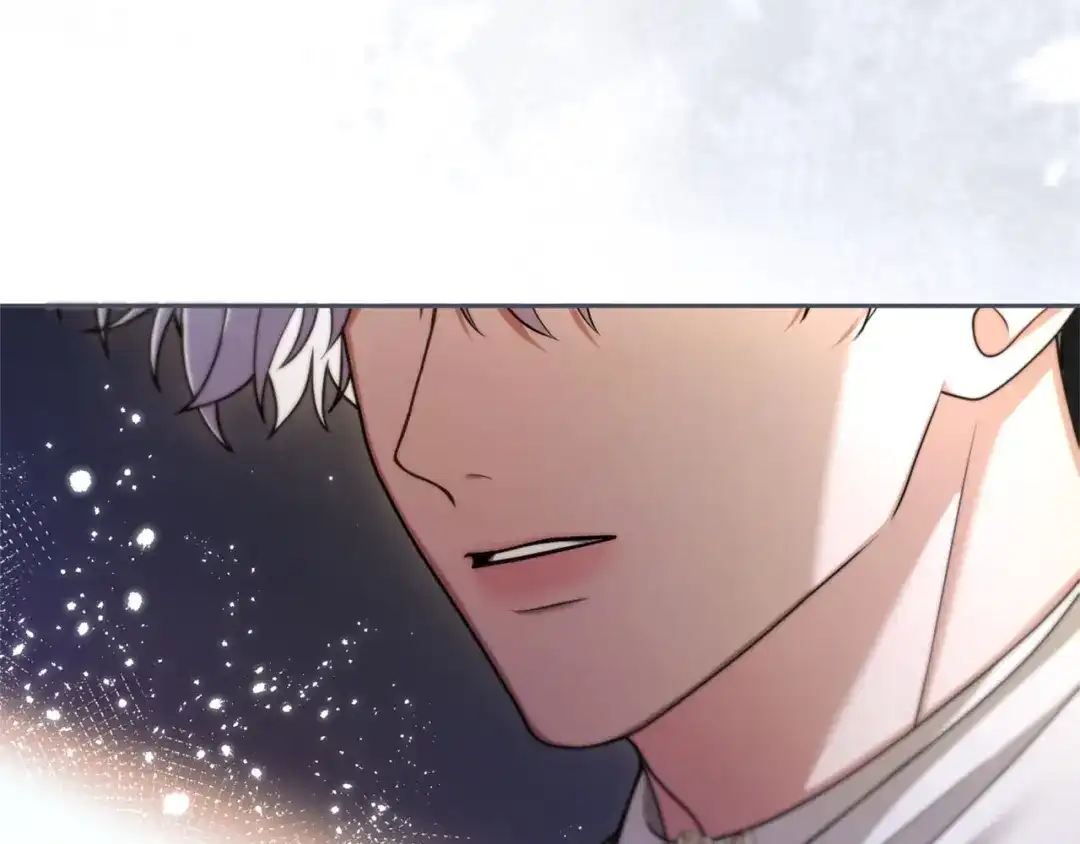 被帝国第一恶女无限溺爱 第94话 忍耐 第399页
