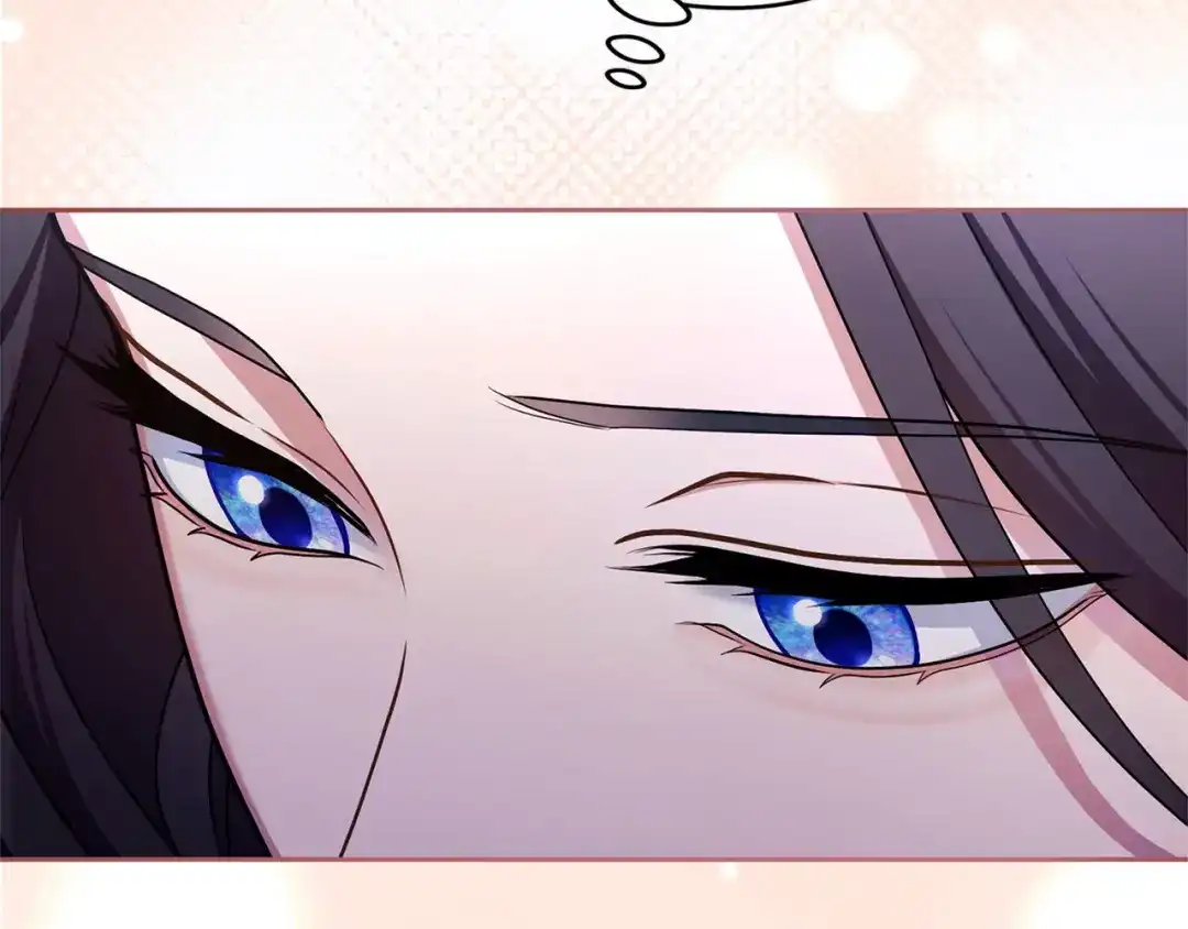 被帝国第一恶女无限溺爱 第94话 忍耐 第483页