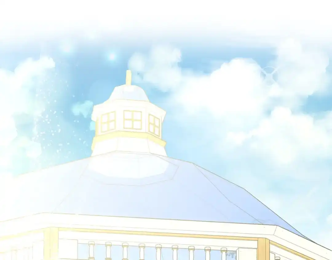 被帝国第一恶女无限溺爱 第94话 忍耐 第503页