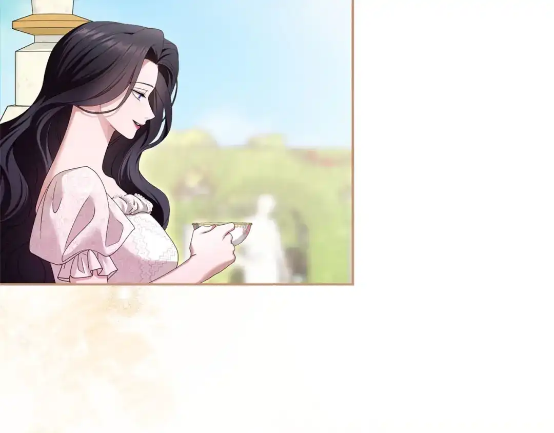 被帝国第一恶女无限溺爱 第94话 忍耐 第531页