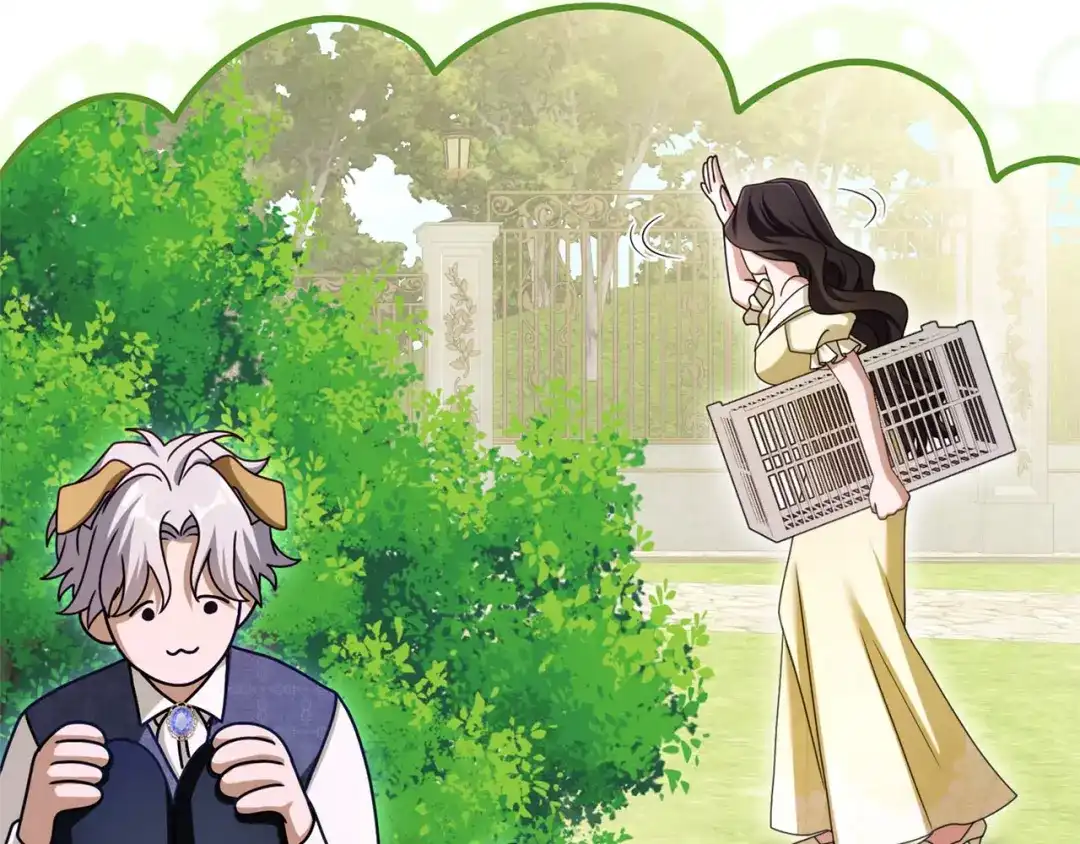 被帝国第一恶女无限溺爱 第94话 忍耐 第63页