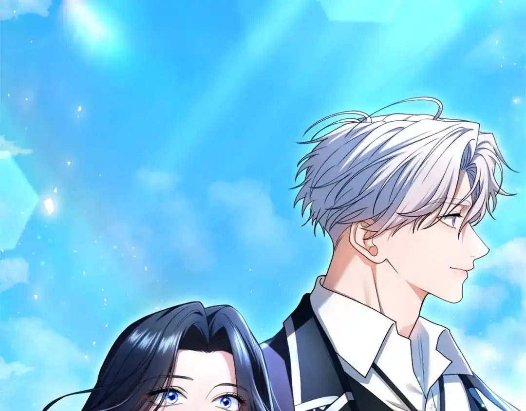 被帝国第一恶女无限溺爱 第95话 可以 第42页