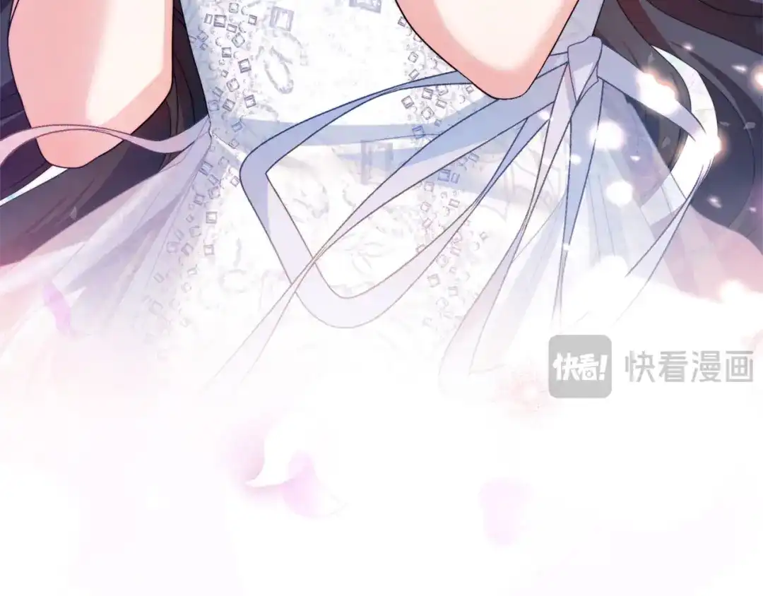 被帝国第一恶女无限溺爱 第95话 可以 第879页