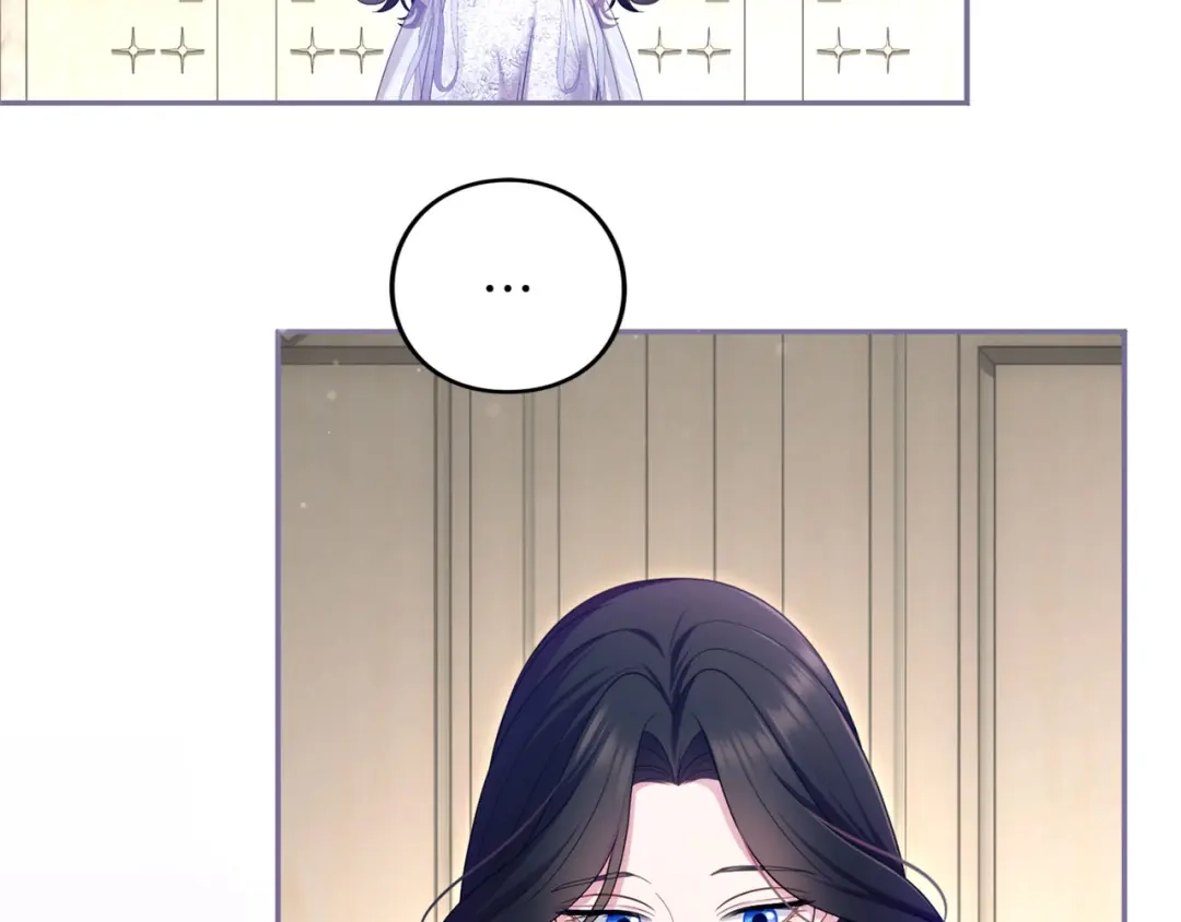 被帝国第一恶女无限溺爱 第95话 可以 第954页