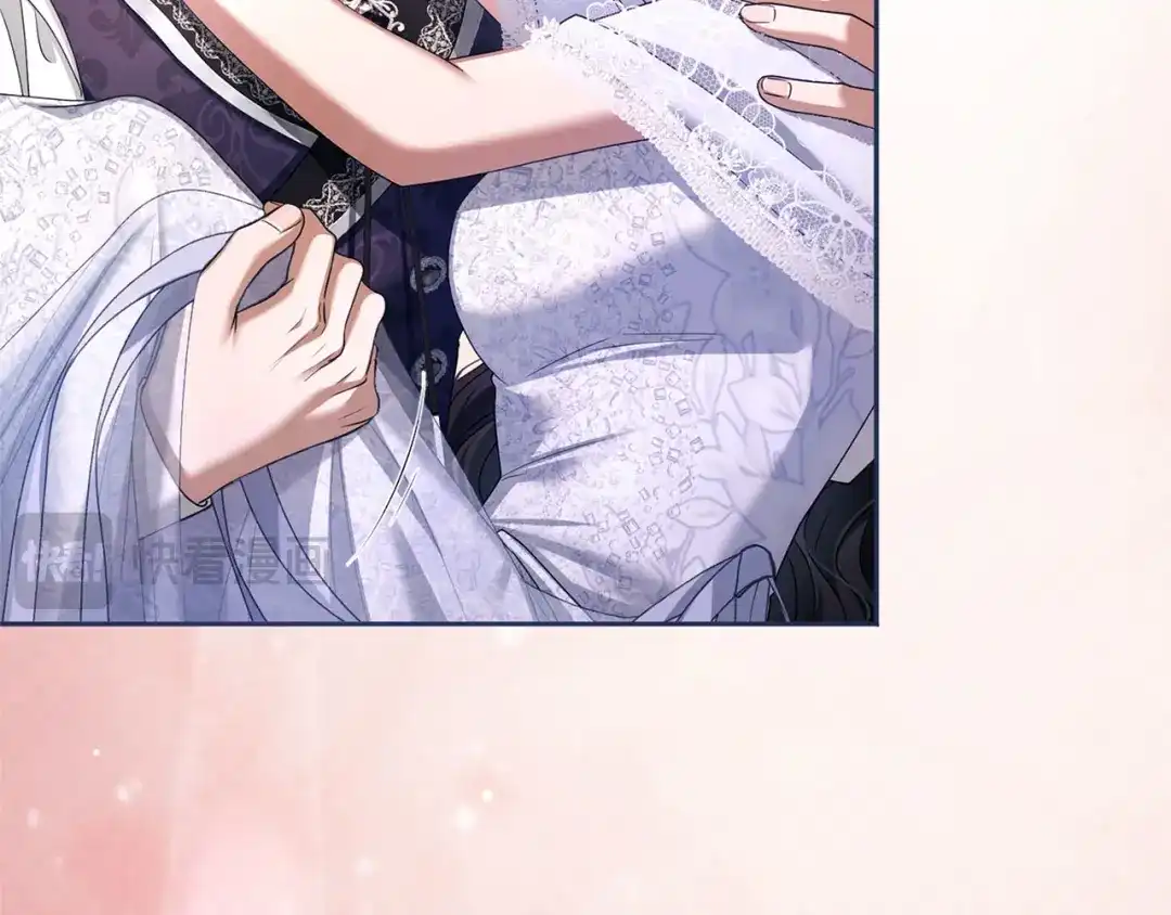 被帝国第一恶女无限溺爱 第96话 停不下来 第46页