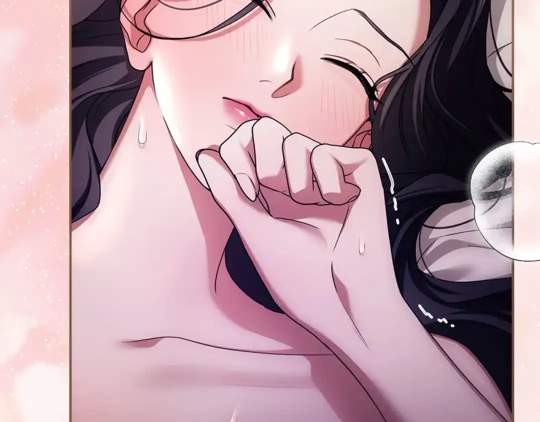 被帝国第一恶女无限溺爱 第96话 停不下来 第517页