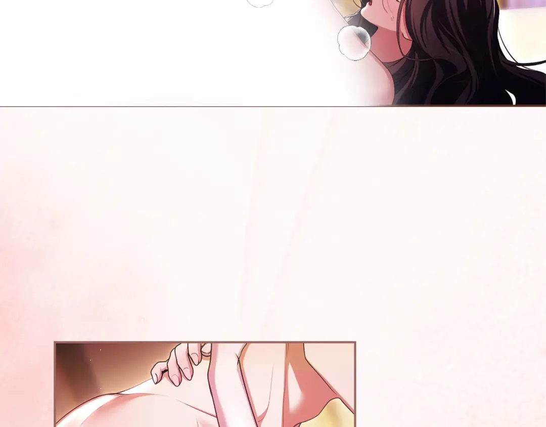被帝国第一恶女无限溺爱 第97话 爱在进行时 第223页