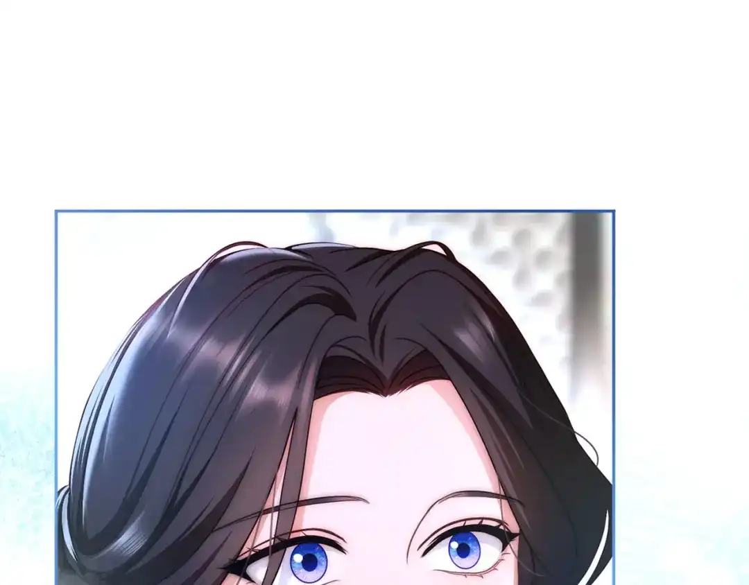 被帝国第一恶女无限溺爱 第98话 热恋中的两人 第207页