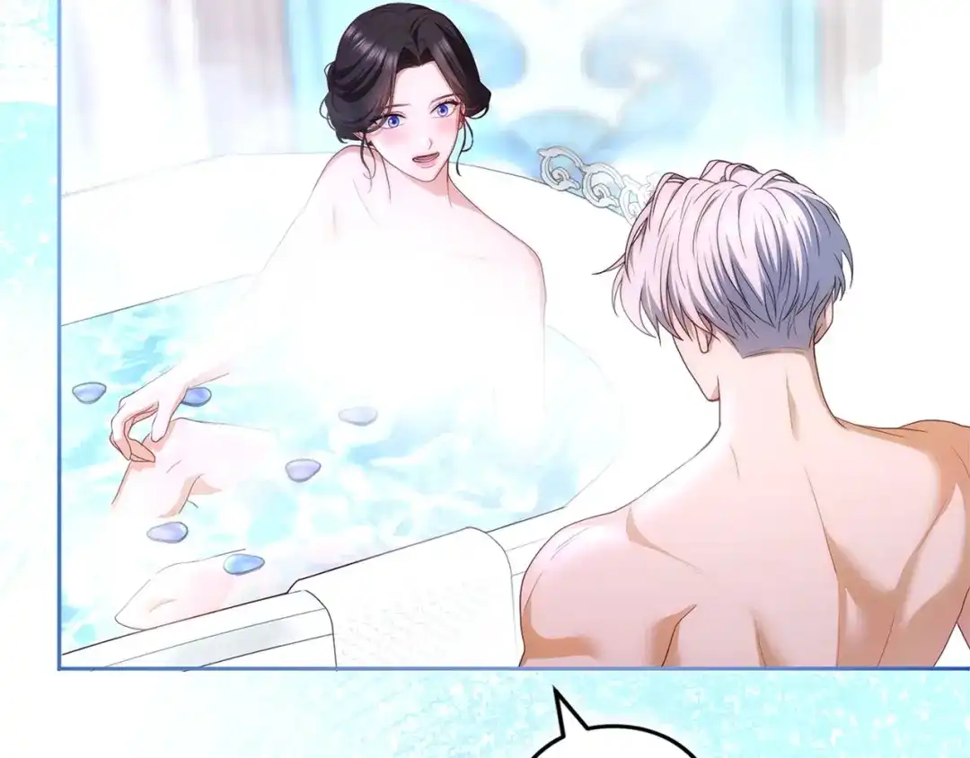 被帝国第一恶女无限溺爱 第98话 热恋中的两人 第215页