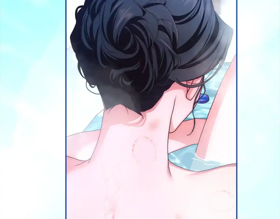 被帝国第一恶女无限溺爱 第98话 热恋中的两人 第259页