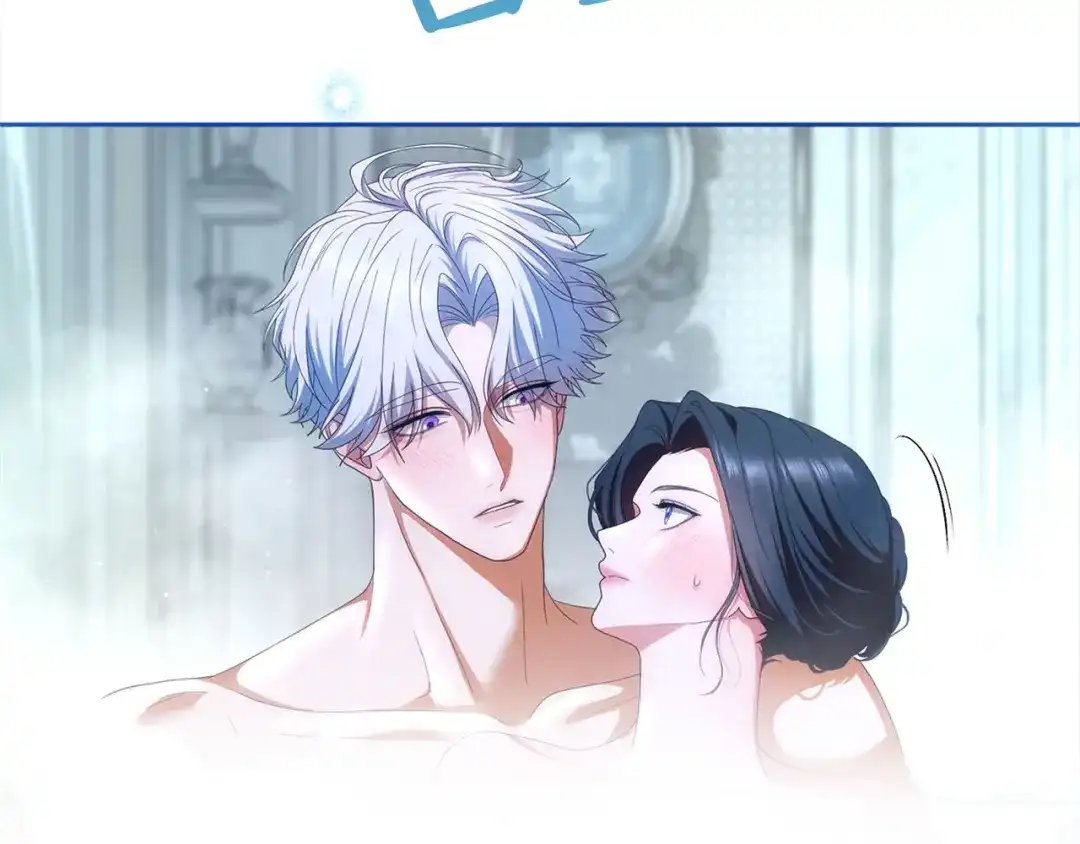 被帝国第一恶女无限溺爱 第98话 热恋中的两人 第321页