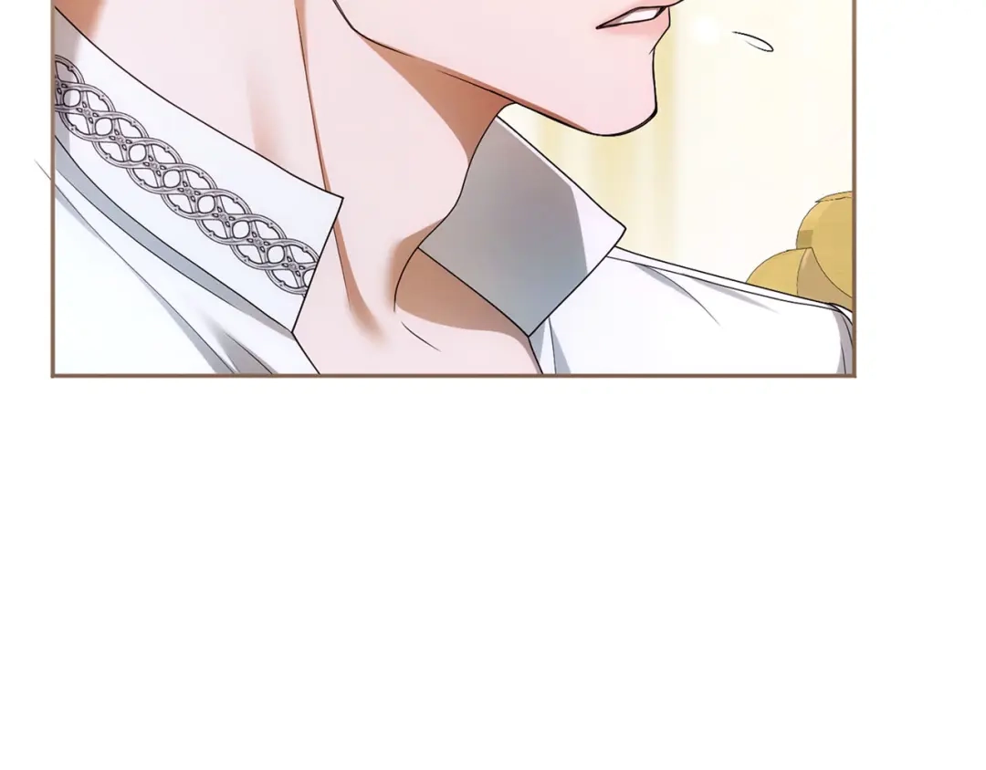 被帝国第一恶女无限溺爱 第98话 热恋中的两人 第81页