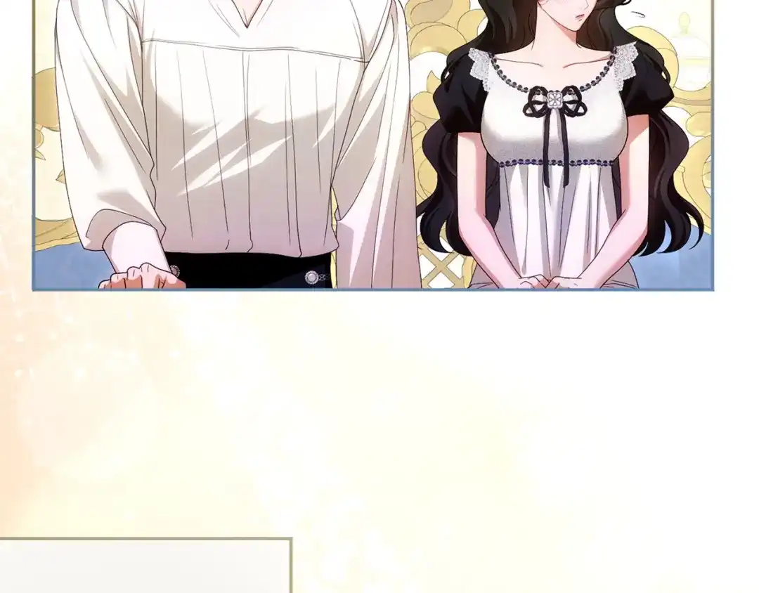 被帝国第一恶女无限溺爱 第98话 热恋中的两人 第99页