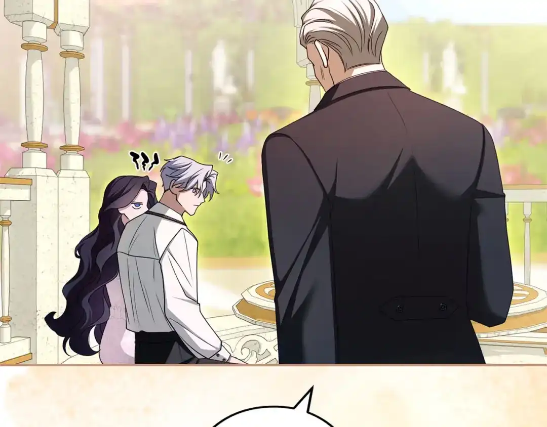 被帝国第一恶女无限溺爱 第94话 忍耐 第584页
