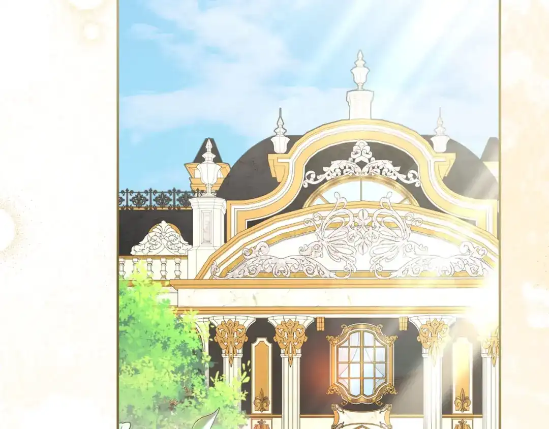 被帝国第一恶女无限溺爱 第94话 忍耐 第24页