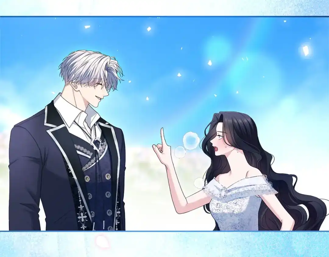 被帝国第一恶女无限溺爱 第95话 可以 第411页