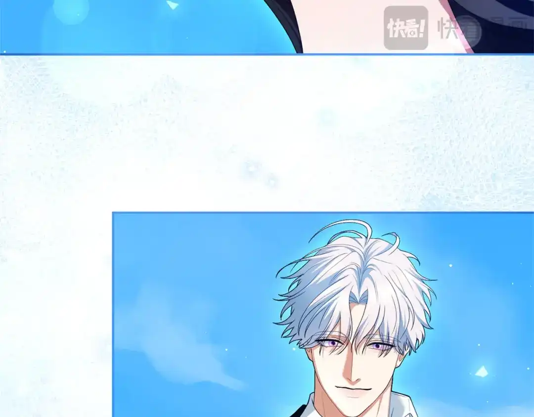 被帝国第一恶女无限溺爱 第95话 可以 第71页