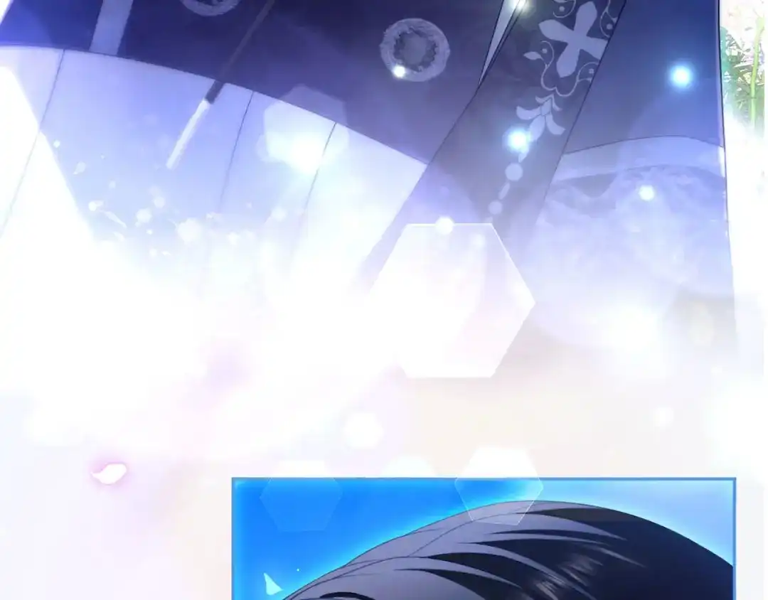 被帝国第一恶女无限溺爱 第95话 可以 第215页