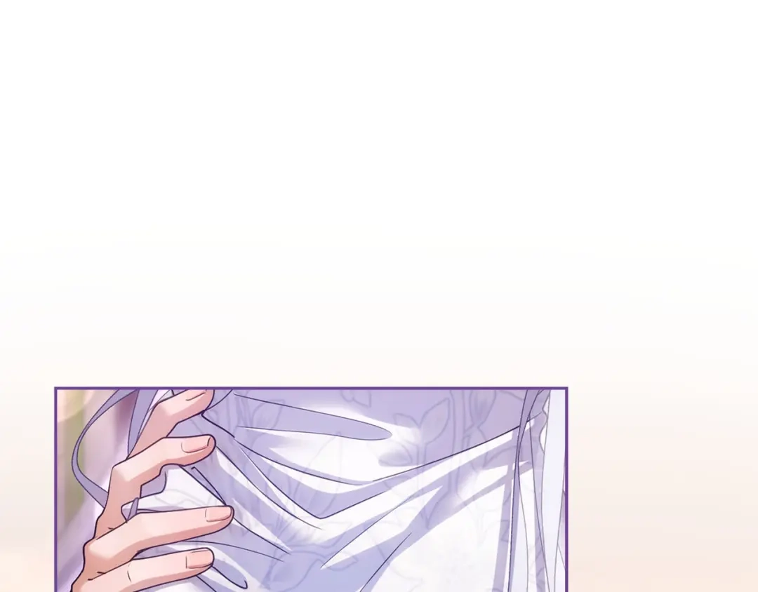 被帝国第一恶女无限溺爱 第96话 停不下来 第251页