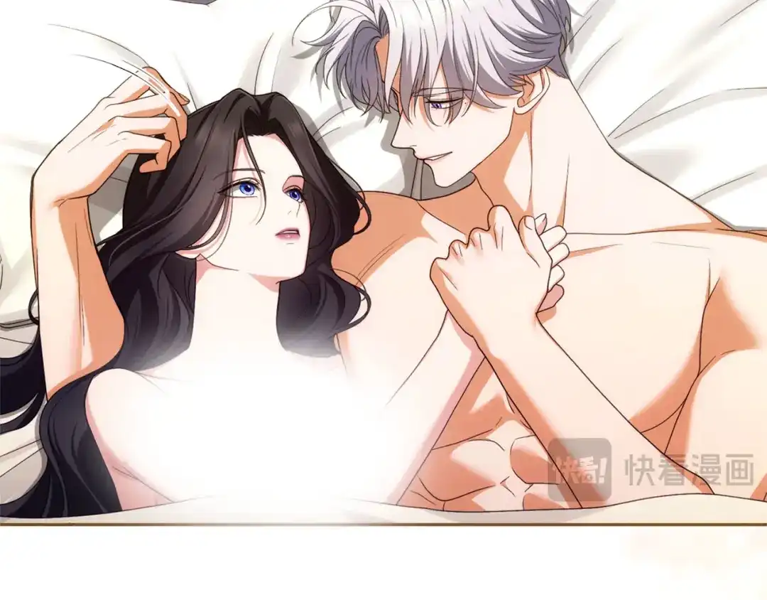 被帝国第一恶女无限溺爱 第97话 爱在进行时 第713页