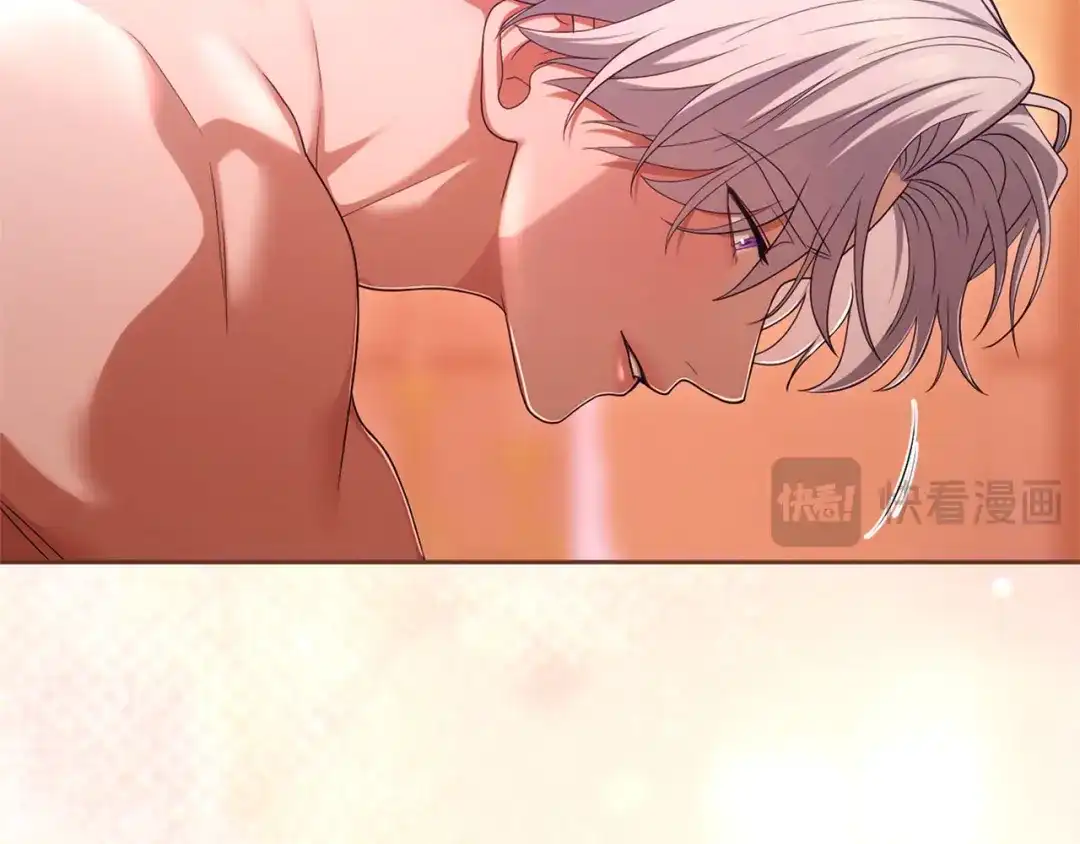 被帝国第一恶女无限溺爱 第97话 爱在进行时 第182页