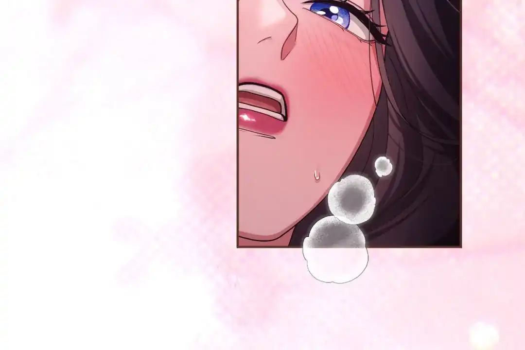 被帝国第一恶女无限溺爱 第97话 爱在进行时 第194页