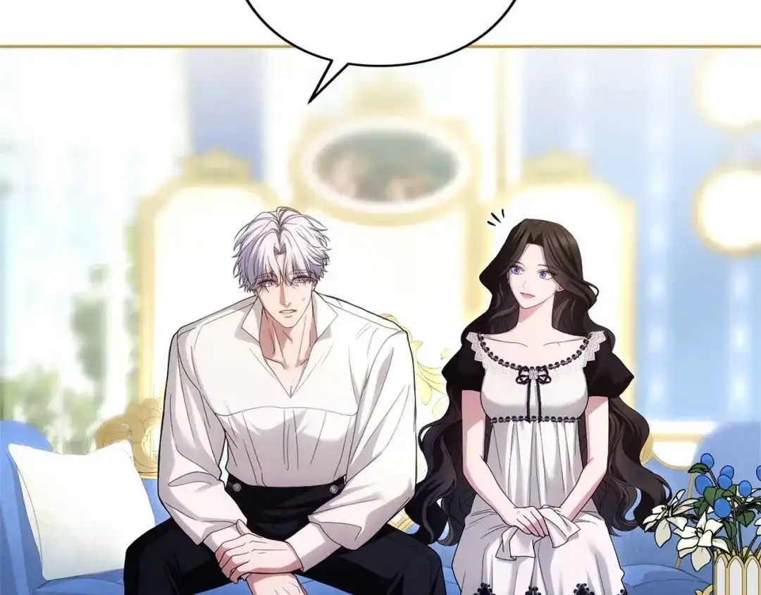 被帝国第一恶女无限溺爱 第98话 热恋中的两人 第22页