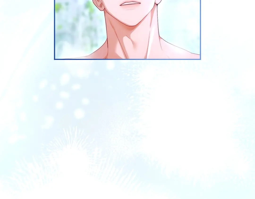 被帝国第一恶女无限溺爱 第98话 热恋中的两人 第226页