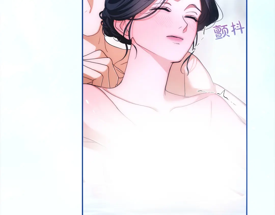 被帝国第一恶女无限溺爱 第98话 热恋中的两人 第276页