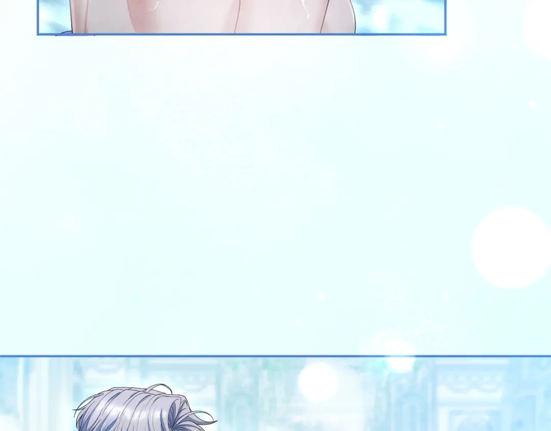 被帝国第一恶女无限溺爱 第98话 热恋中的两人 第332页