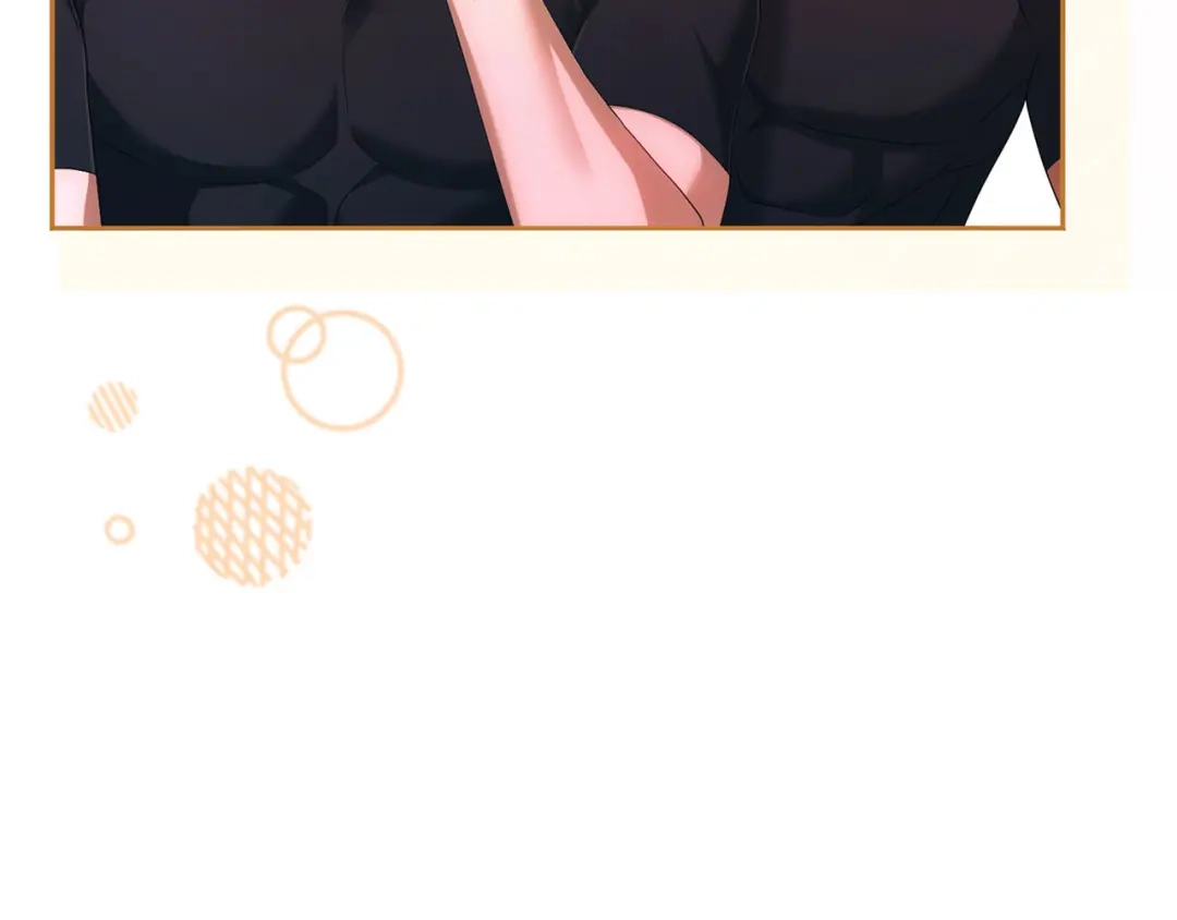 被帝国第一恶女无限溺爱 第98话 热恋中的两人 第380页