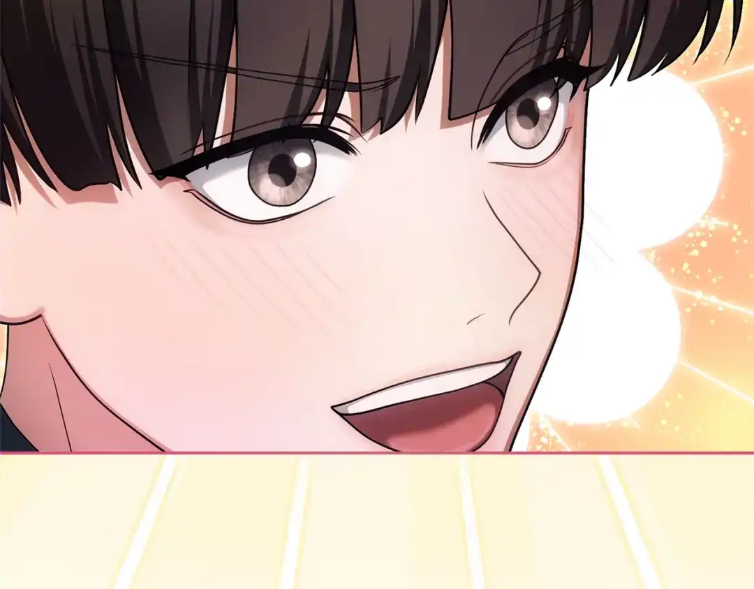 被帝国第一恶女无限溺爱 第98话 热恋中的两人 第434页