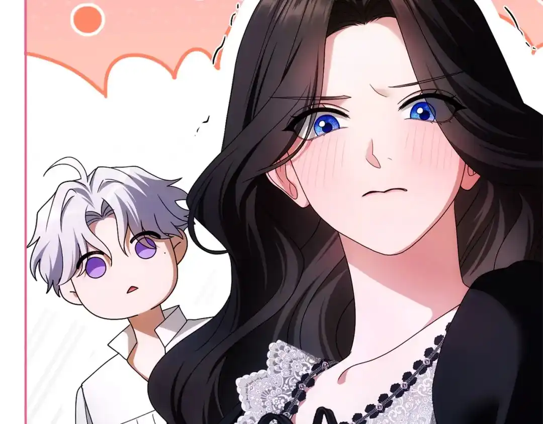 被帝国第一恶女无限溺爱 第98话 热恋中的两人 第70页