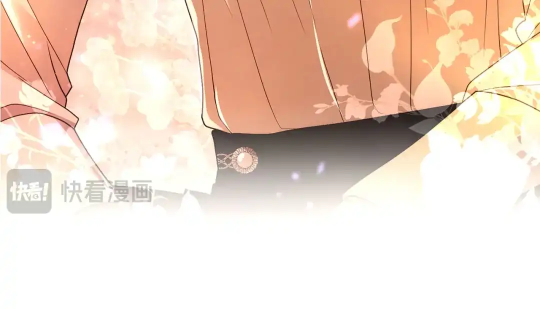 被帝国第一恶女无限溺爱 第98话 热恋中的两人 第94页