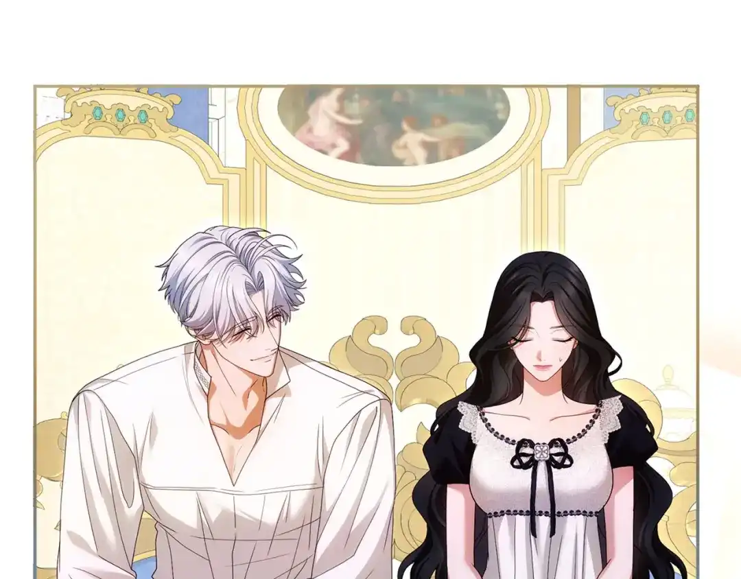 被帝国第一恶女无限溺爱 第98话 热恋中的两人 第96页