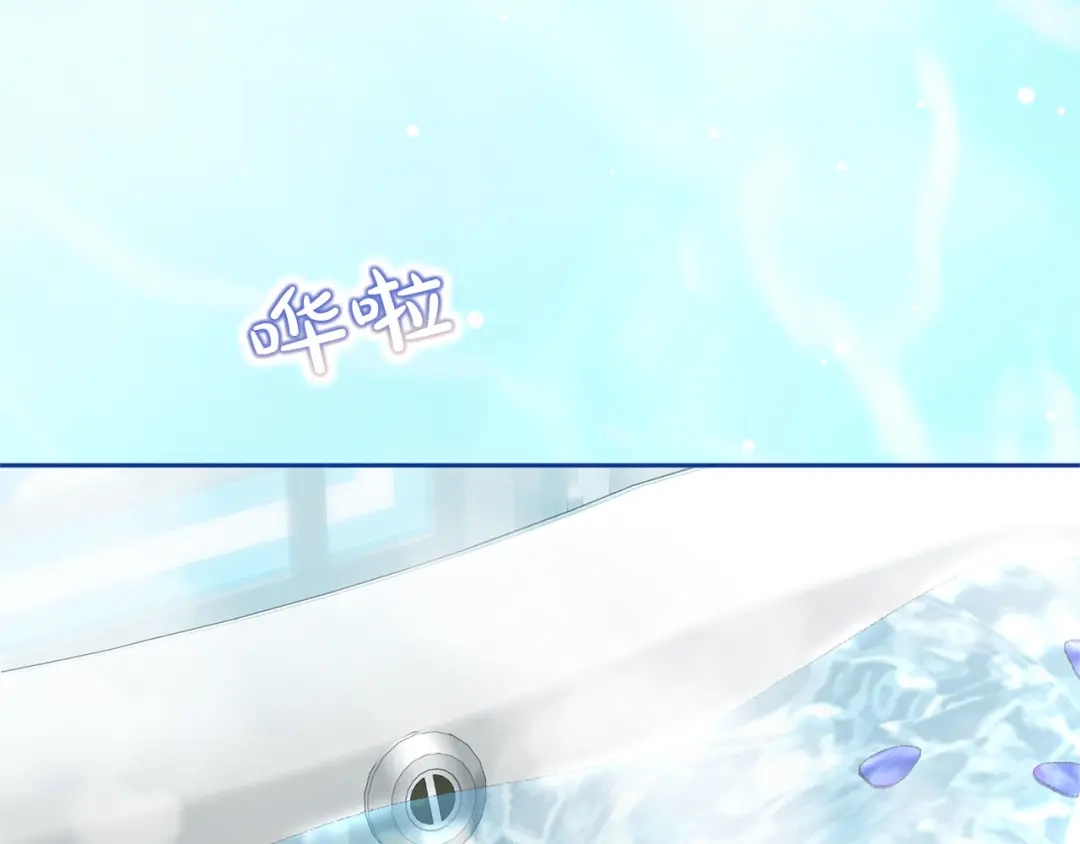 被帝国第一恶女无限溺爱 第98话 热恋中的两人 第180页