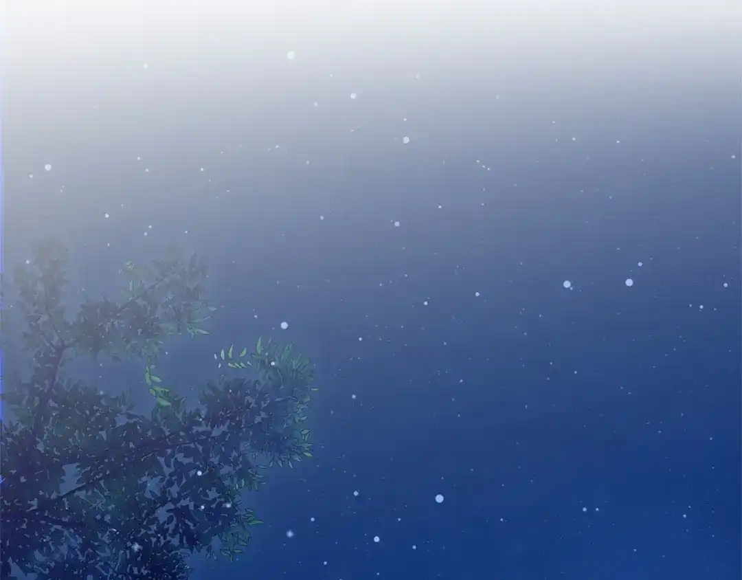 被帝国第一恶女无限溺爱 第99话 友谊 第102页