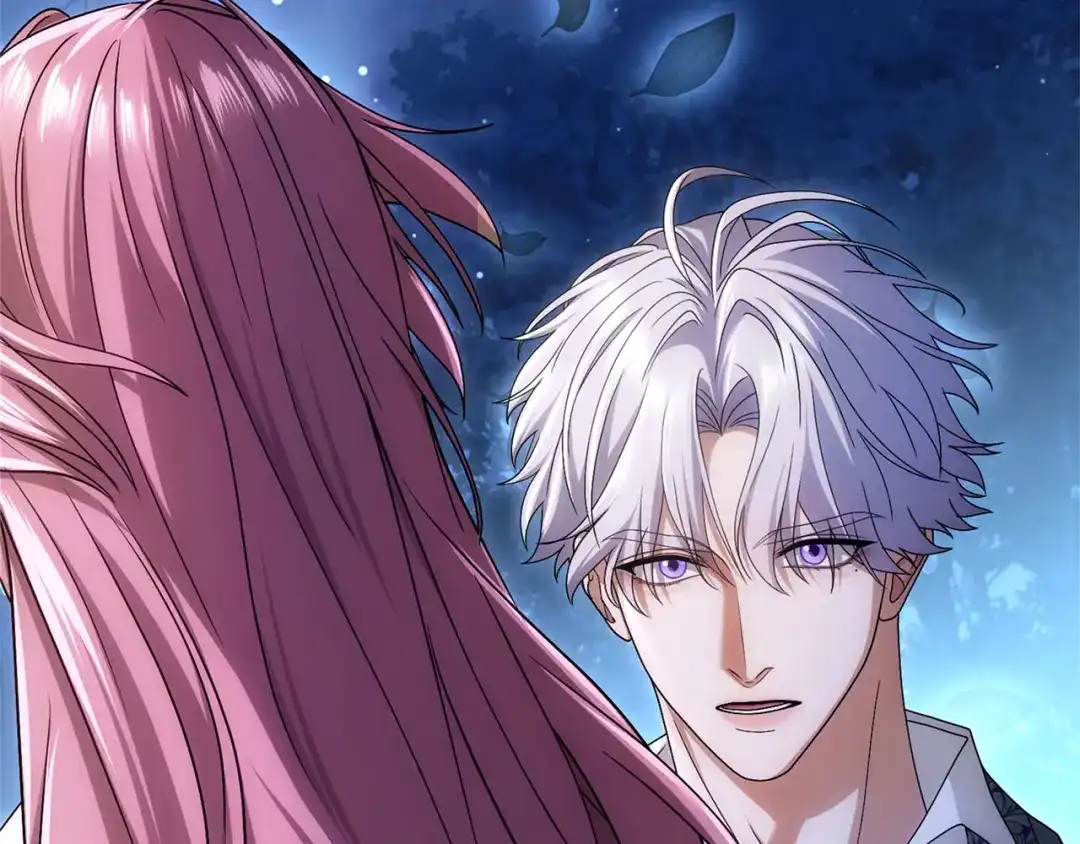 被帝国第一恶女无限溺爱 第99话 友谊 第106页
