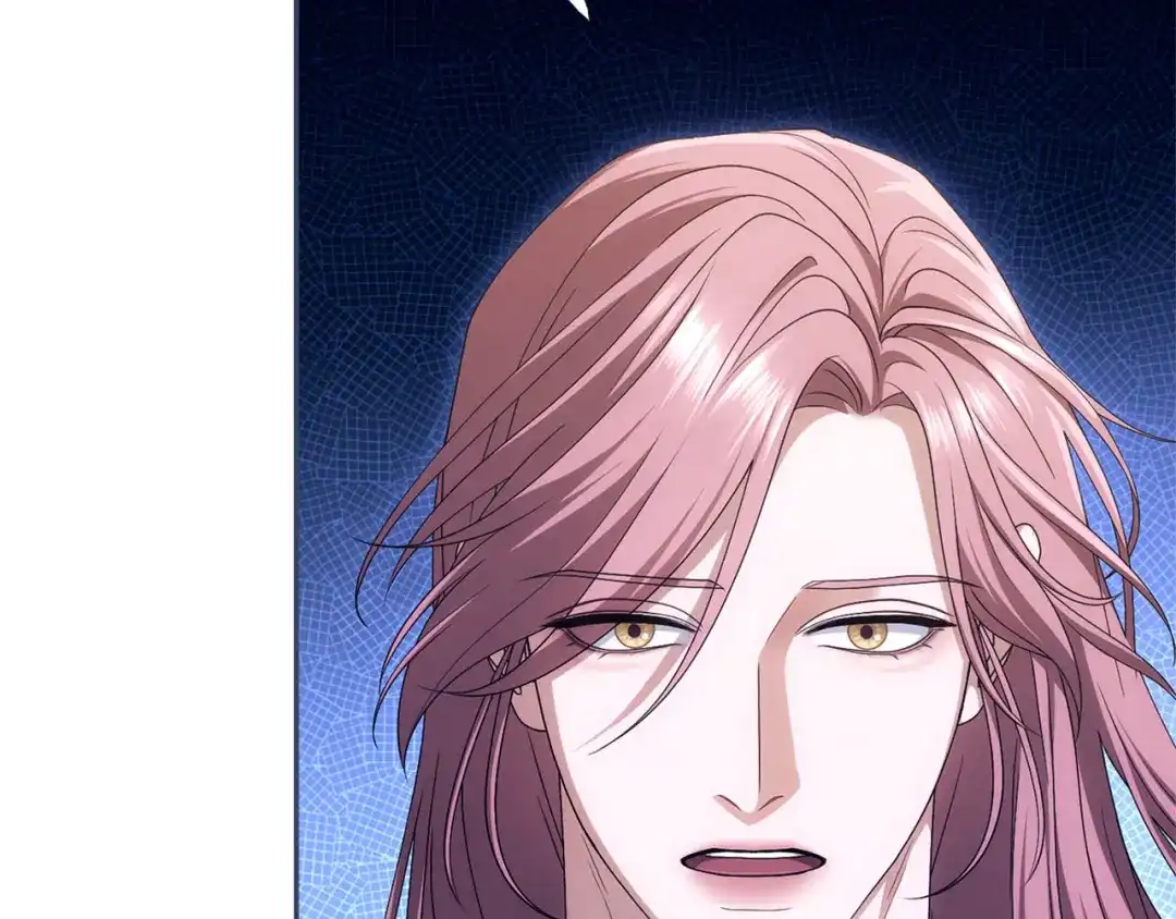 被帝国第一恶女无限溺爱 第99话 友谊 第115页