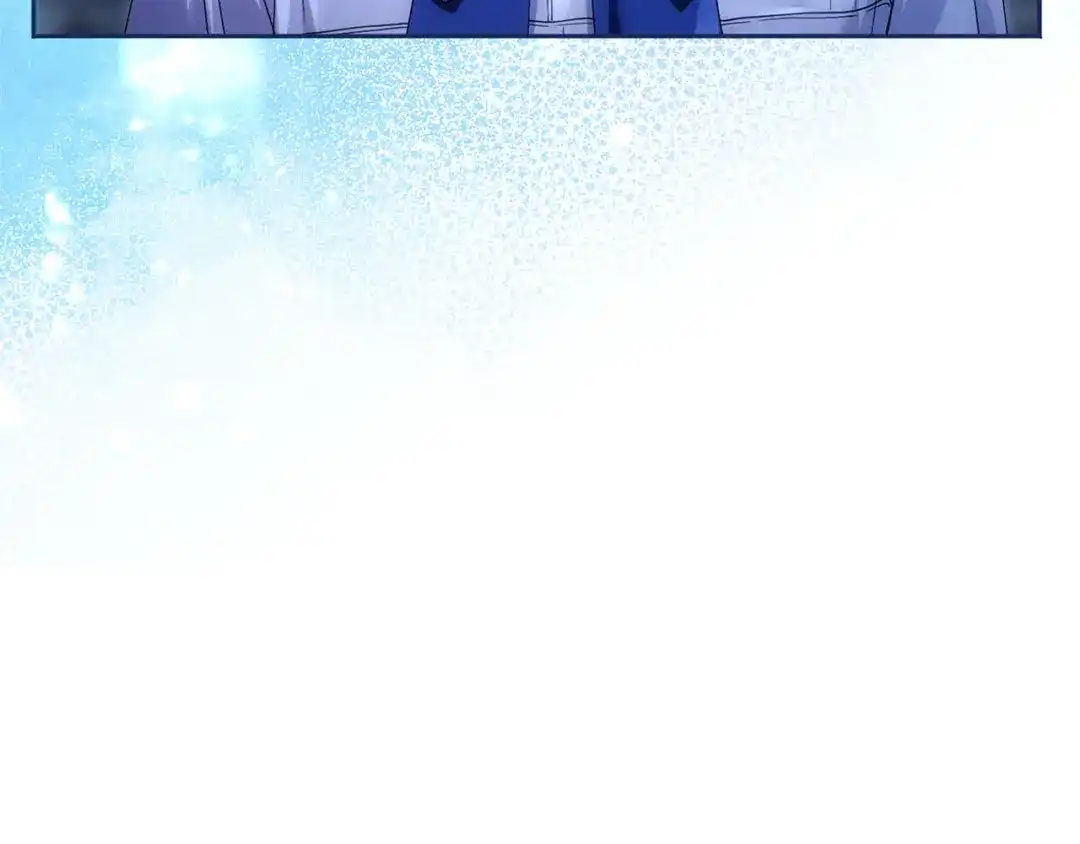 被帝国第一恶女无限溺爱 第99话 友谊 第236页